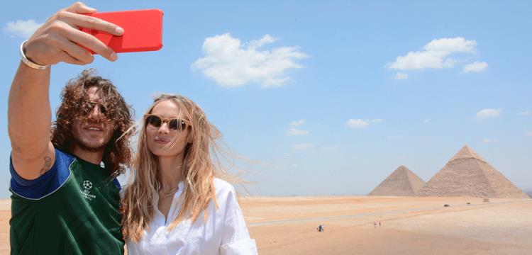 بويول